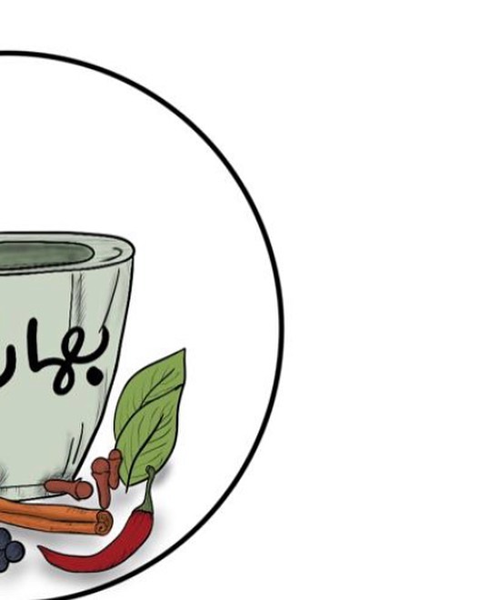 مُختارة بعناية #اسر_منتجة #مشاريع_صغيرة