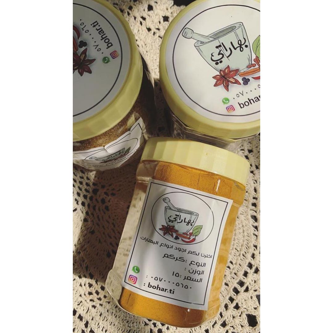 كركم ✨ للطلب دايركت أو واتساب WhatsApp: #الخرج #بهارات #أسر_منتجة #مشروع