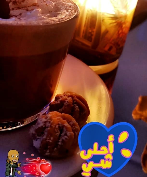#معمول#حجازي#تمر#شعبيات# هش#فطور#سناك#مناسبات#مواليد# مدارس#بنات_تبوك#جديد#ملون#عادي#نكهات