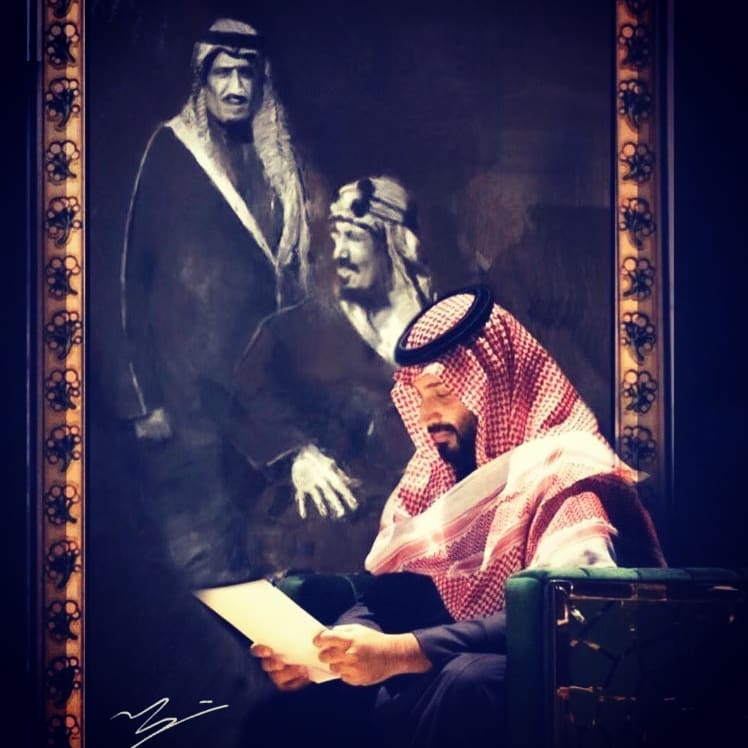 #البيعة_الثالثة_لولي_العهد #محمد_بن_سلمان #السعودية #المملكةالعربيةالسعودية_الخليج #ادعيه_