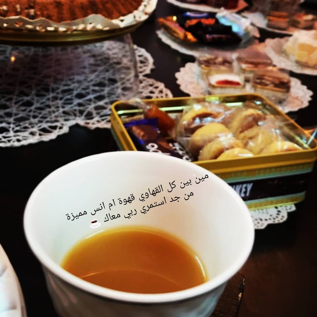 #ربي_اغفر_لي_ولوالدي_وللمسلمين_والمسلمات_الاحياء_منهم_والاموات_الى_يوم_الدين #ربي_اني_لما_