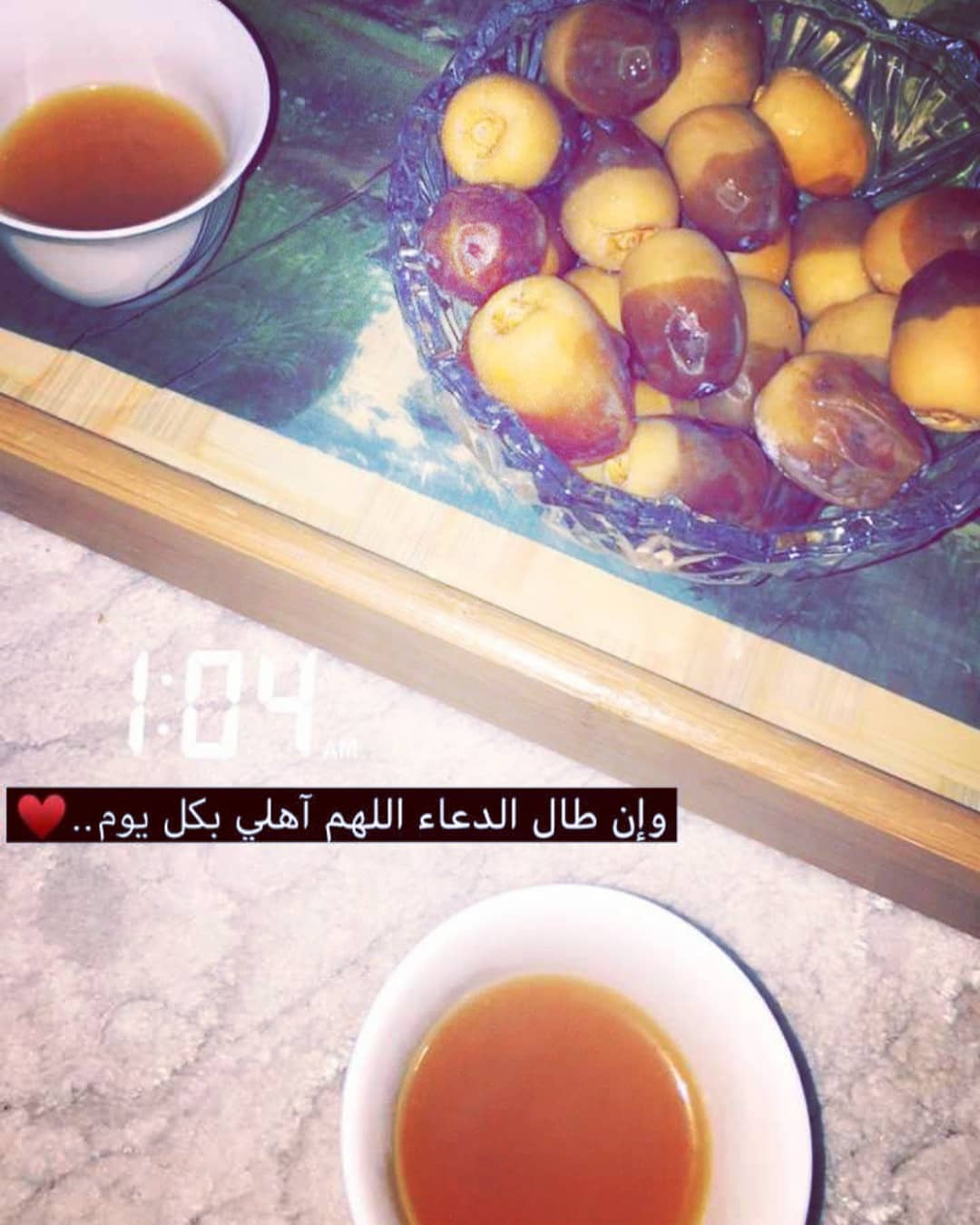 #الشرائع_مكة #معلمات_مكه #معلمات_مبدعات #ايجازه_ممتعه_لي_الجميع #العودة_للمدارس #اليوم_الو