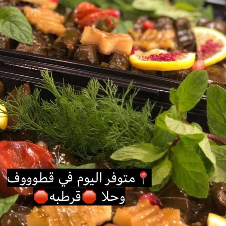 شهاده اعتز فيها