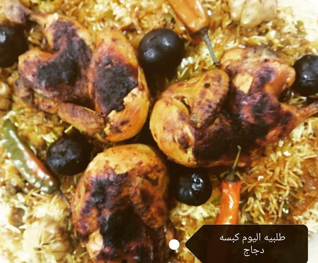 بالعافيه مقدما عملائي