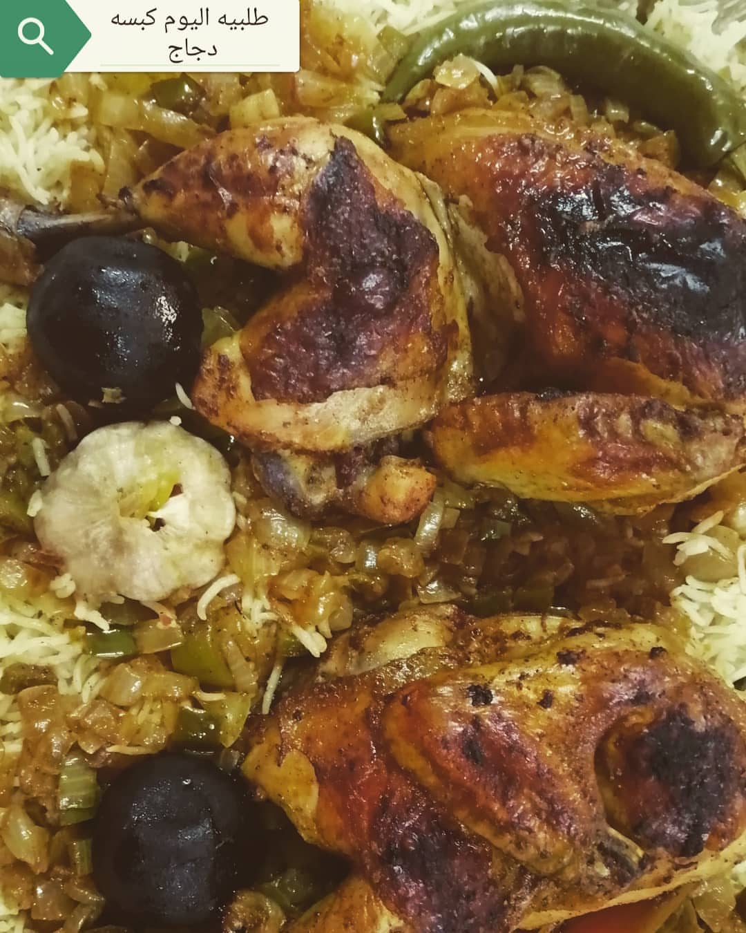 مداخيل العافيه عملائي