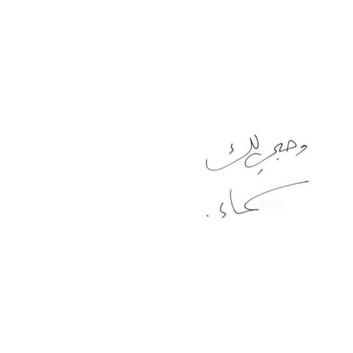 fromzero #coffee #caffe# #عنيزة #المذنب #بريدة #الرس #الخبراء #رياض الخبراء #البدايع #البك
