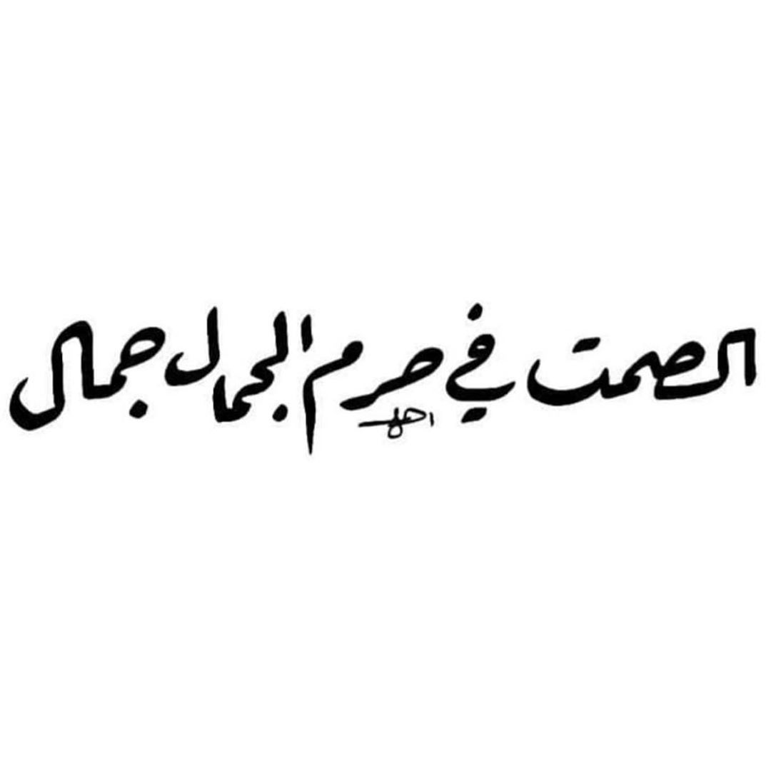 #coffee #caffe #fromzero #عنيزه_بريدة_الرس_البكيرية_الخبراء_رياض_الخبراء_الاسياح_اباالورود