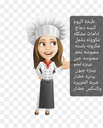 لي طلب أصالة او وتساب وحياكم الله