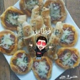 فطاير مشكله