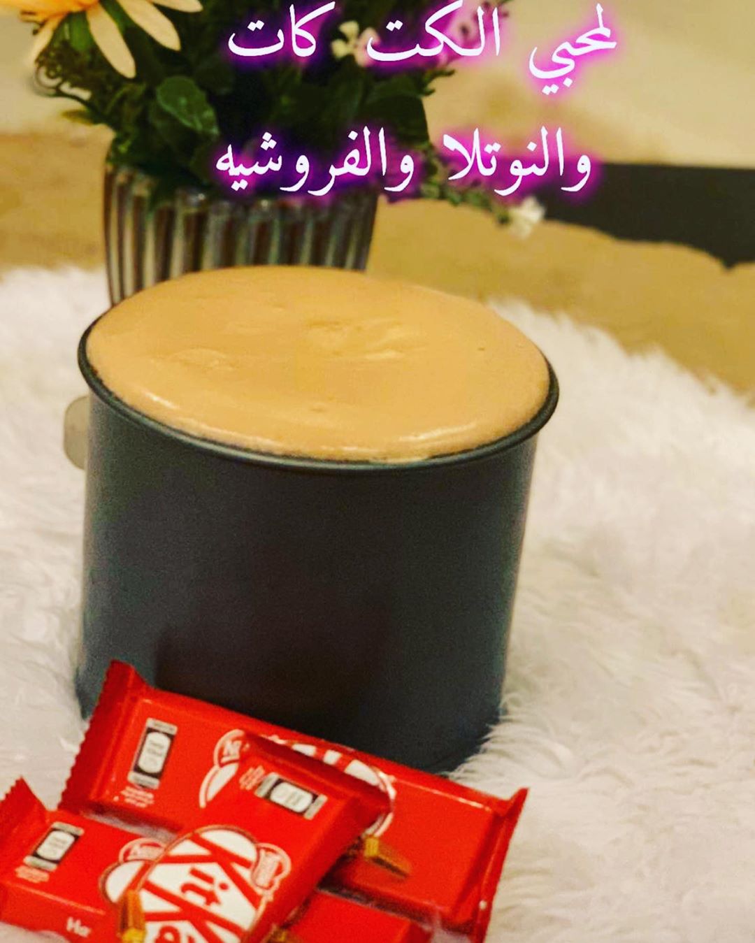لذة حلا # lezathala # تشيز كيك # توزيعات # اعراس # مناسبات #