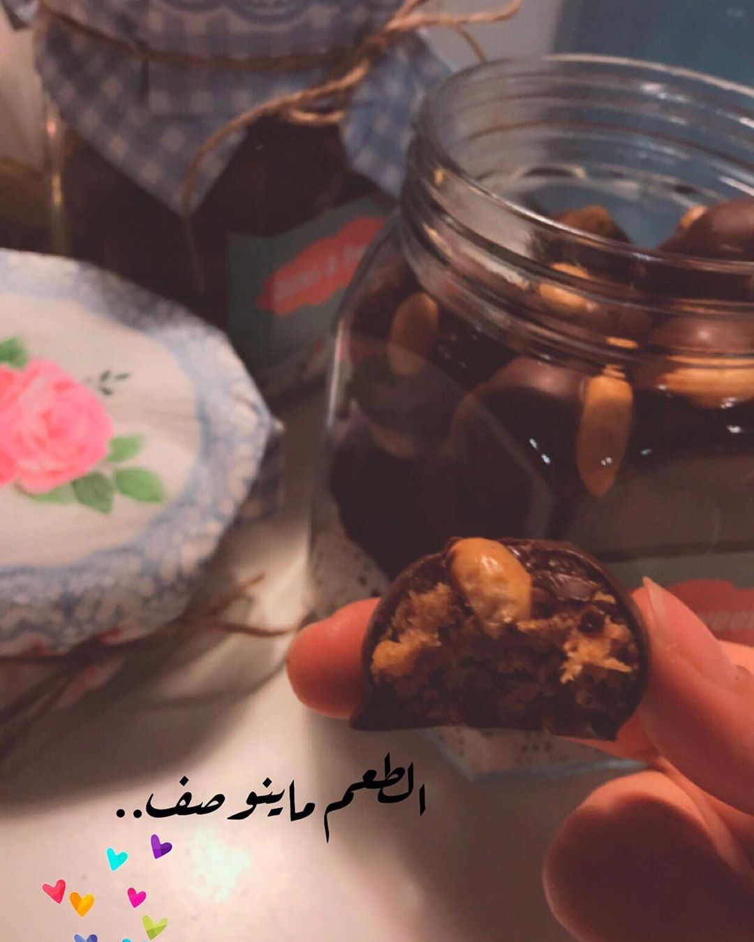 رأي الزبونه على كرات التوفي بالشوكلاته عليهم بالعافيه♥️