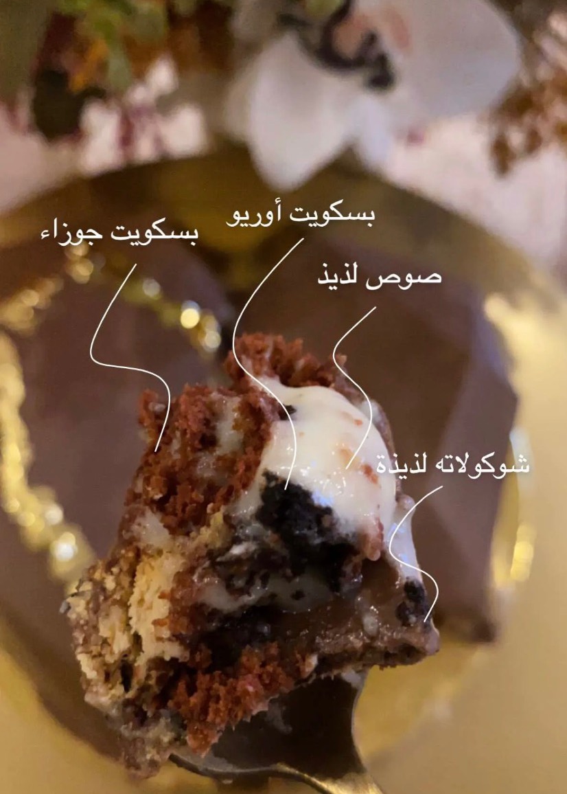 الحلا القلب ❤️: مستعدين نشاركم فرحتكم و جماعتكم لحلوه❤️.