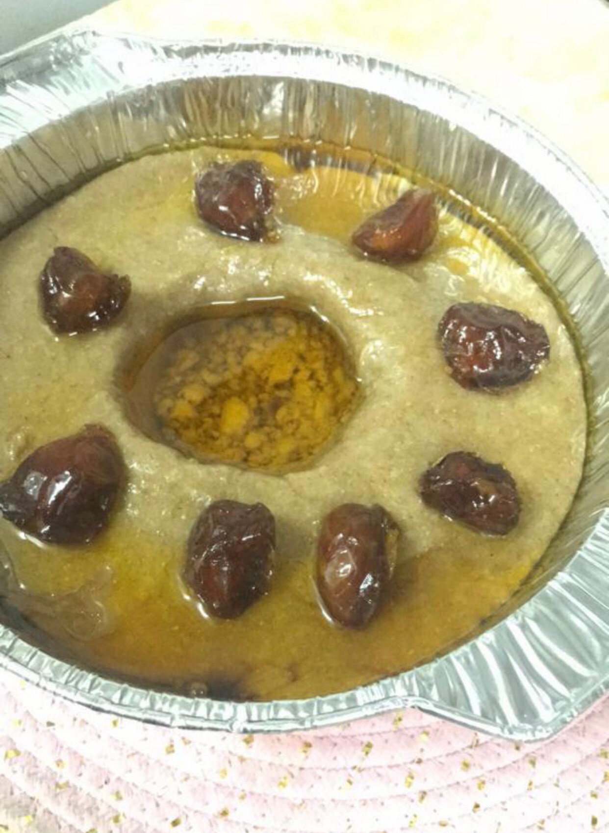 عريكه