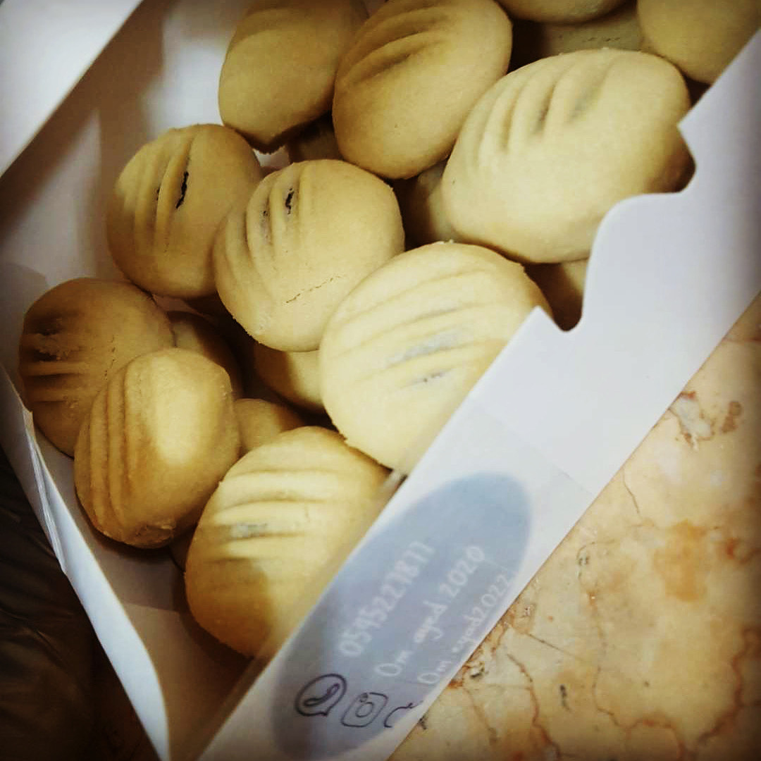 معمول التمر