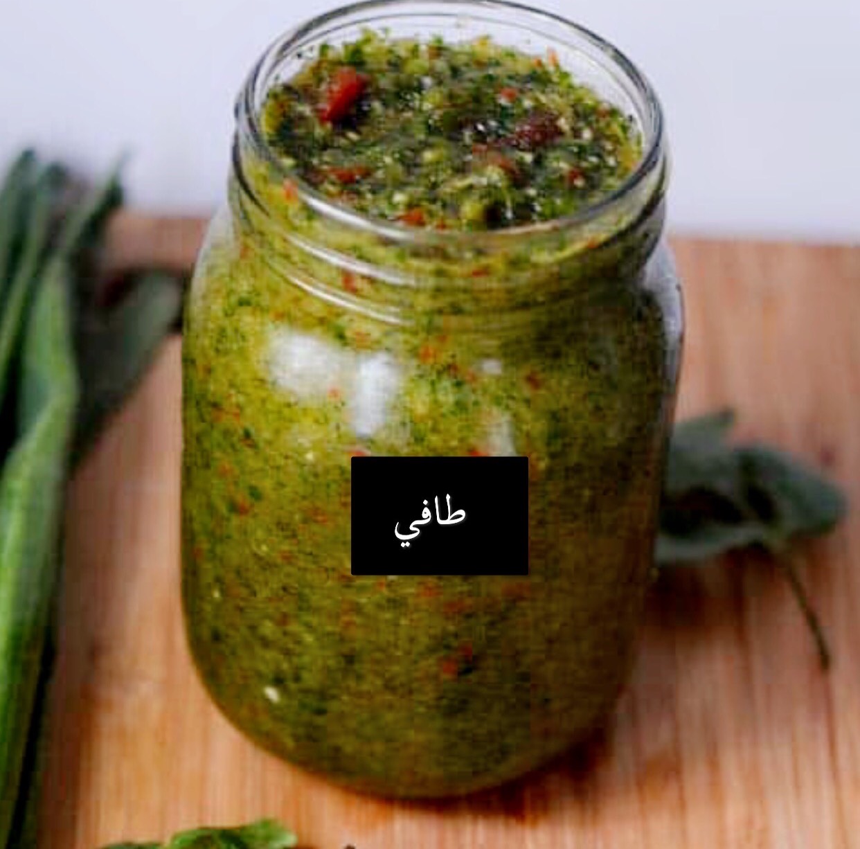 دقوس طافي