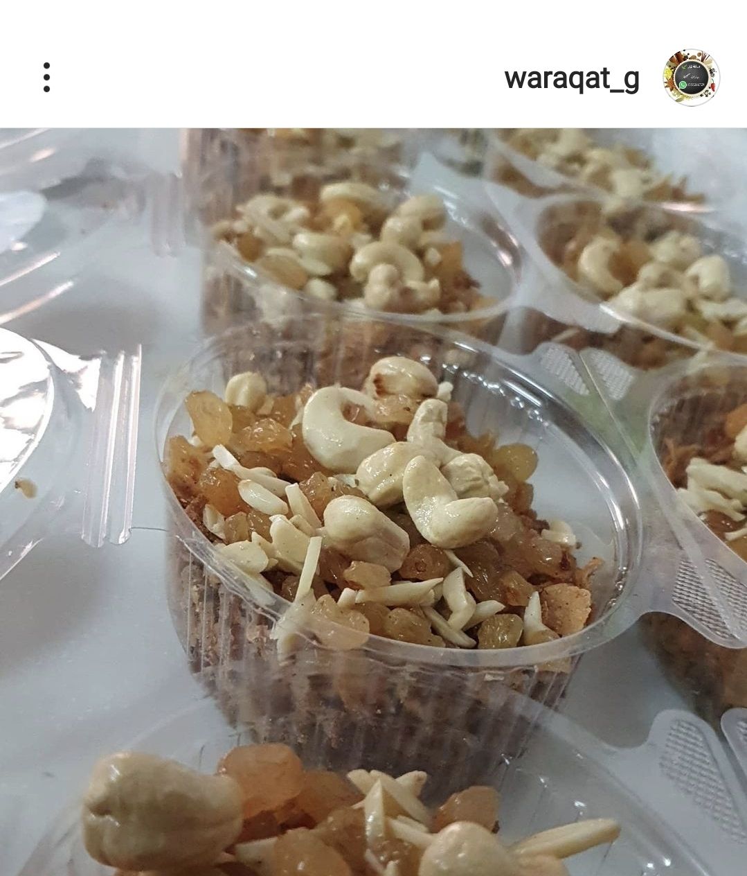 بصل مقلي بالمكسرات