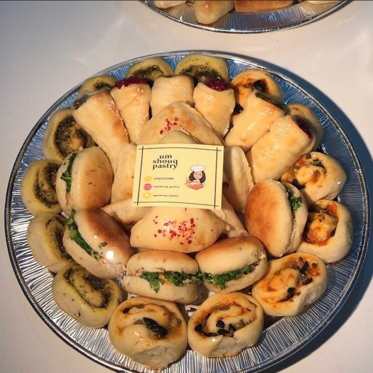 معجنات مشكلة