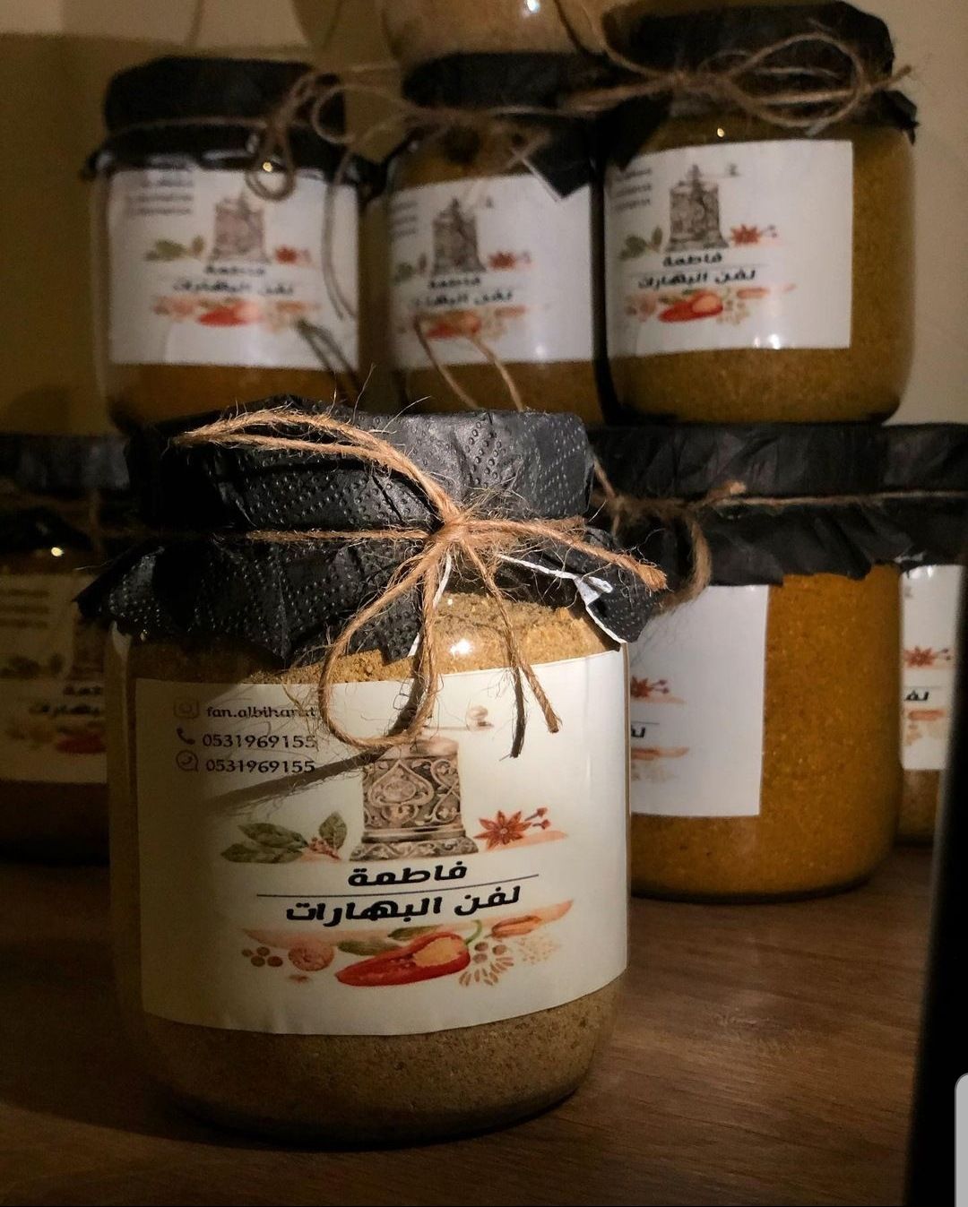 بهارات #مشكلة #بيضا #حاره #برياني #قشر