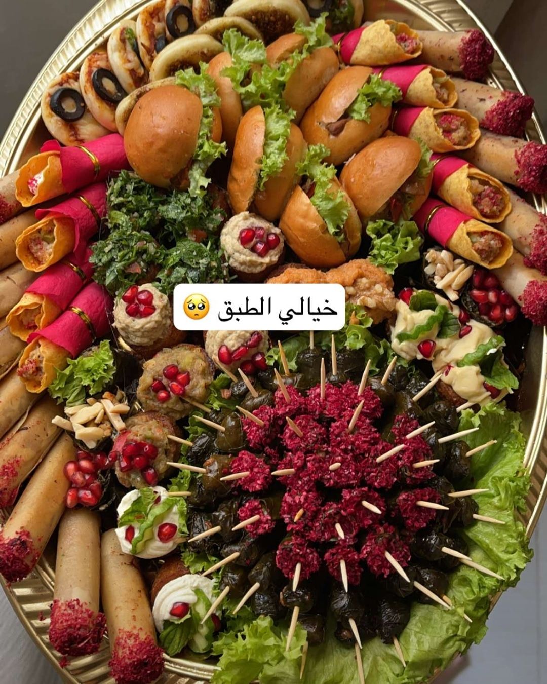صحن معجنات ميني مسخن تورتيلا الورد ميني ساندويتش كودو ورق عنب ميني بيتزا الوزن ٢ كيلو