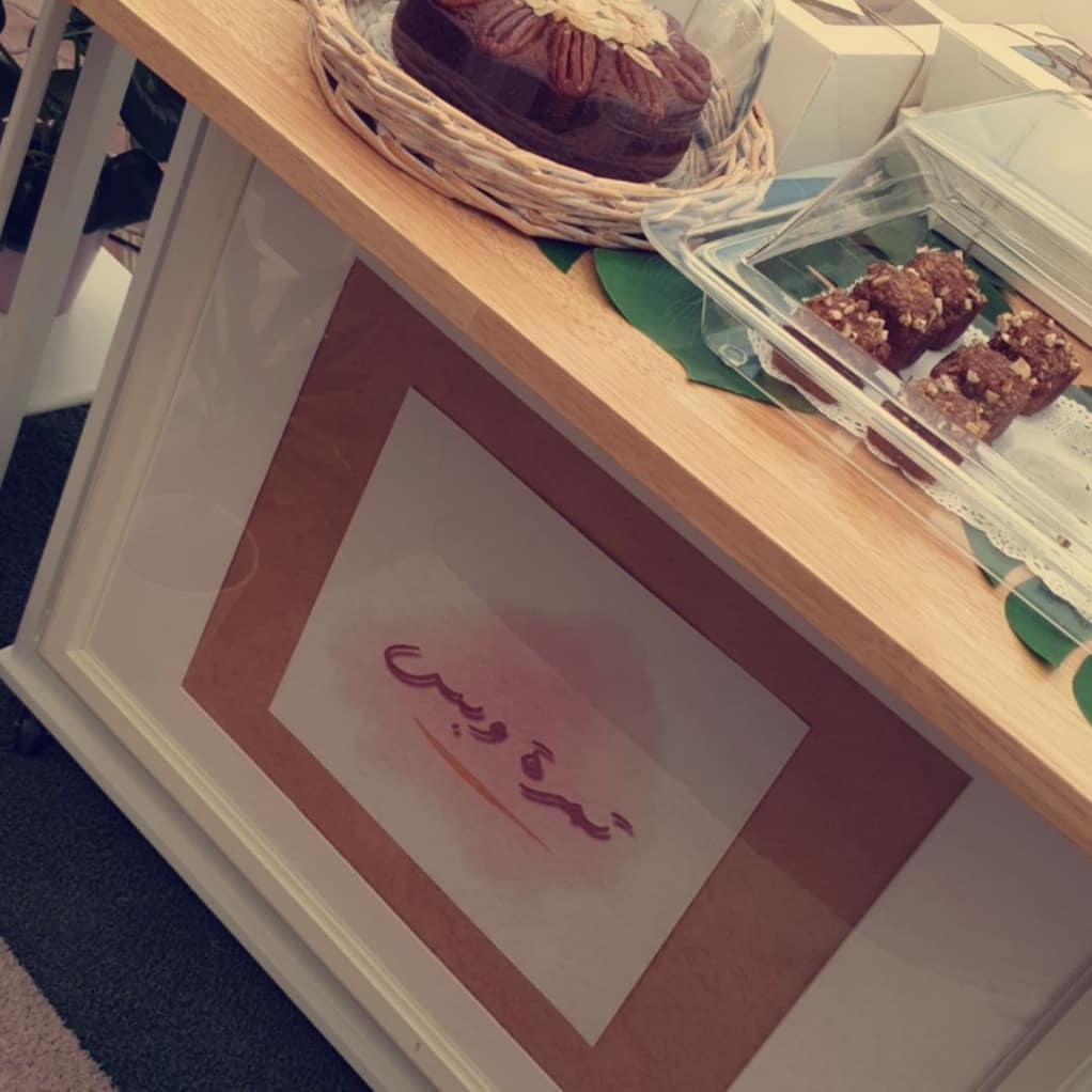 #كيك#كب_كيك#كيكاتي#كيكة_التمر#كيكة_تمر#كيكة_الفستق#كيكات#تقديماتكم#تقديمات_ضيافه#توزيعات_ا