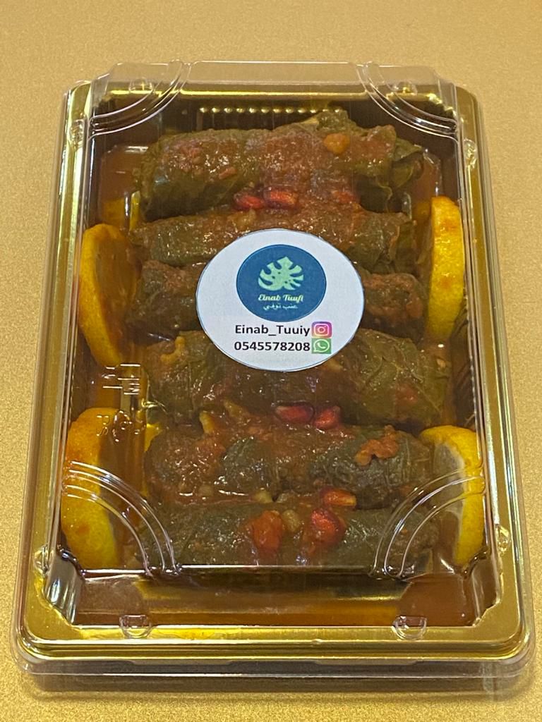 طبق صغير