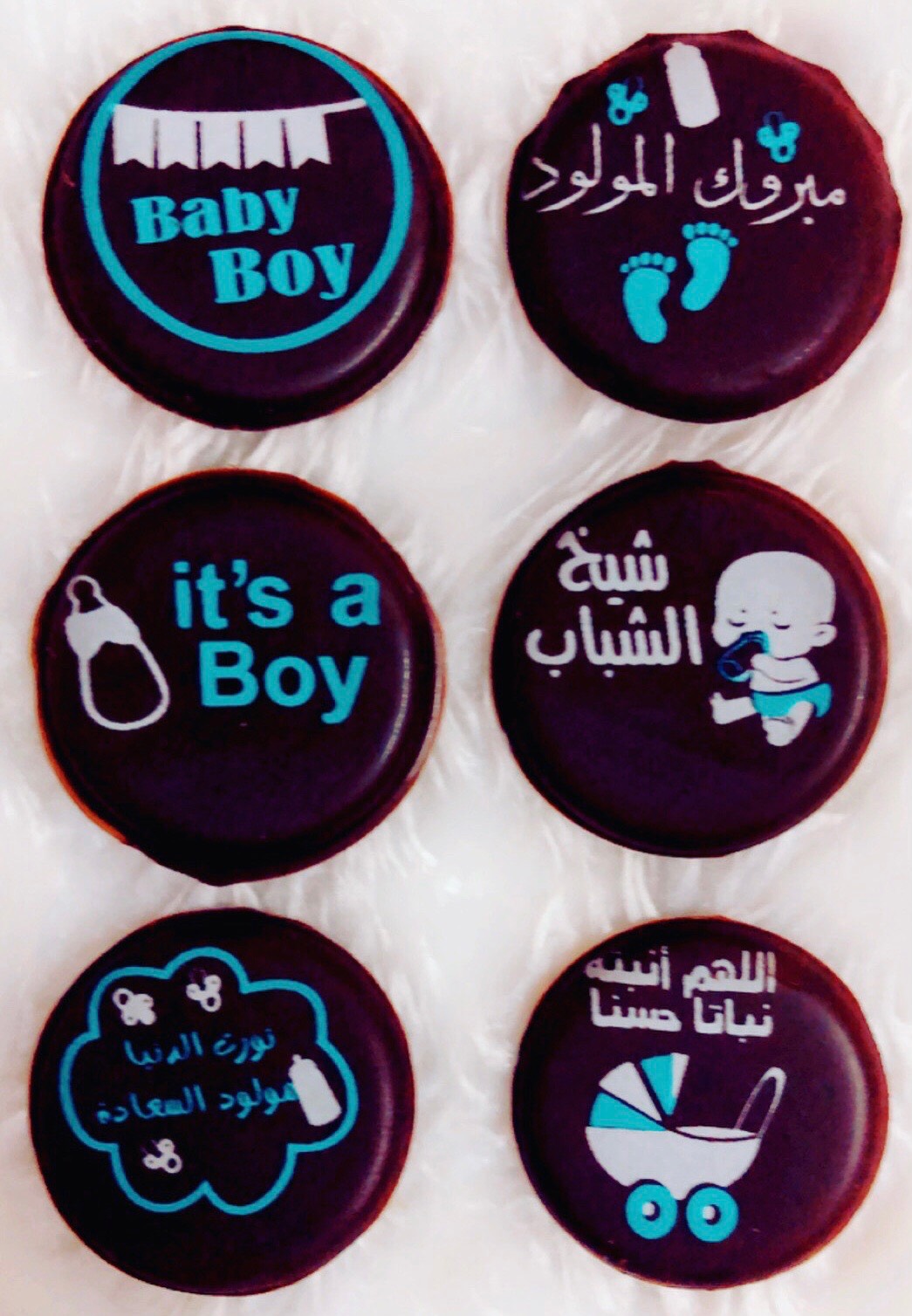 لوقو شوكولاتة مواليد اولاد العدد ٤٨حبة