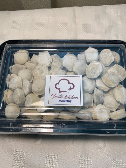 اذان الشايب مفرزنه