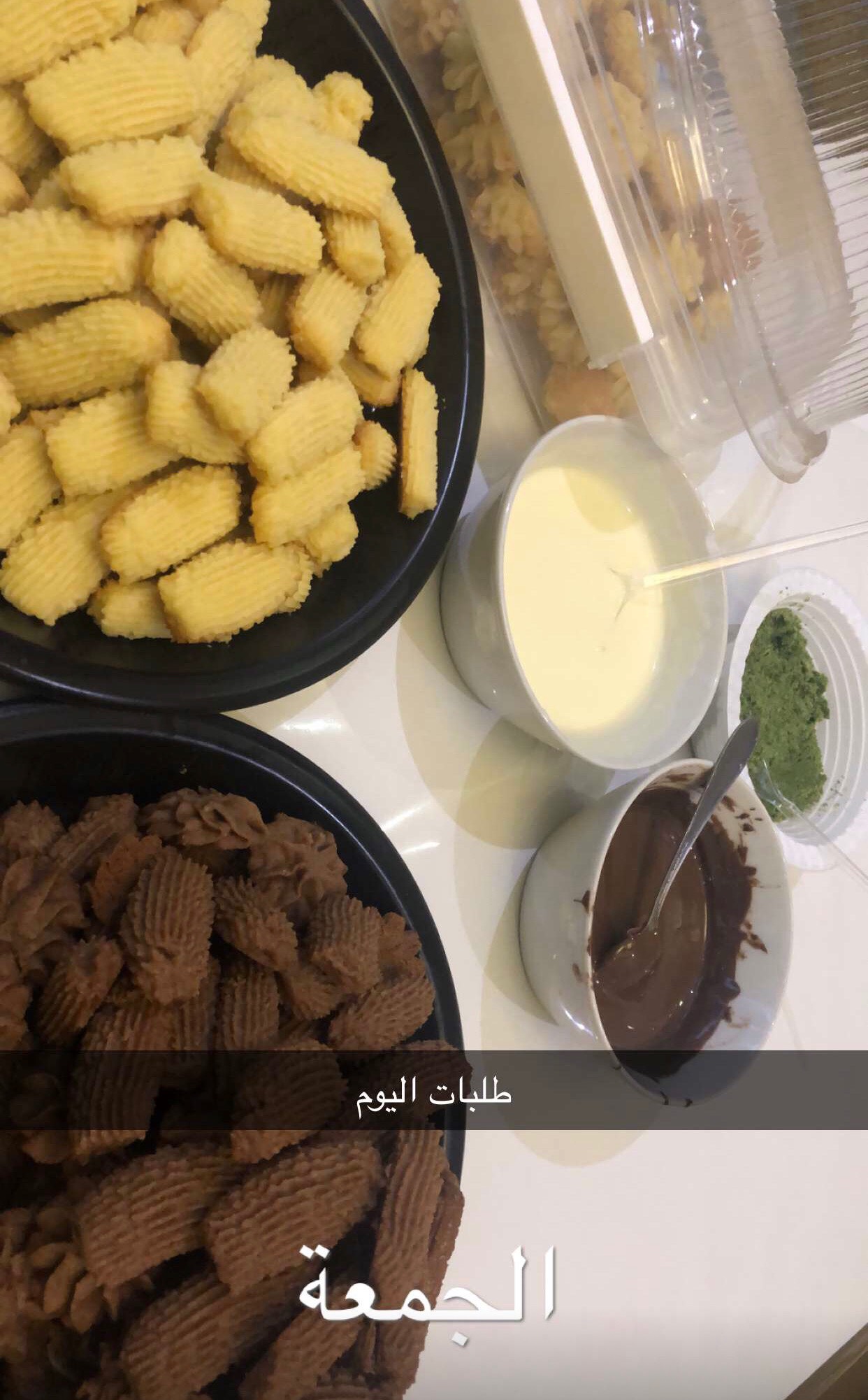 بيتيفور هش