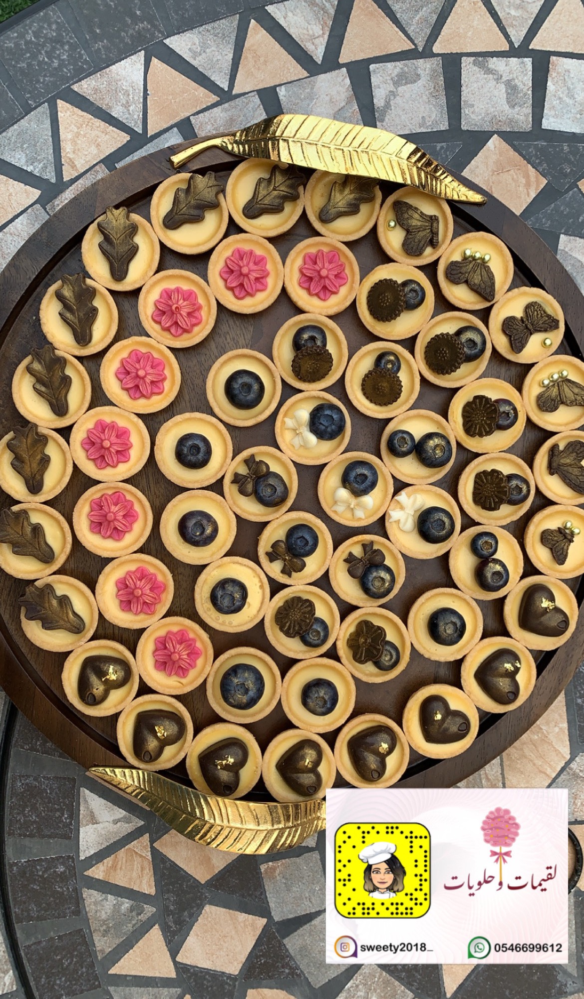 كريم بروليه
