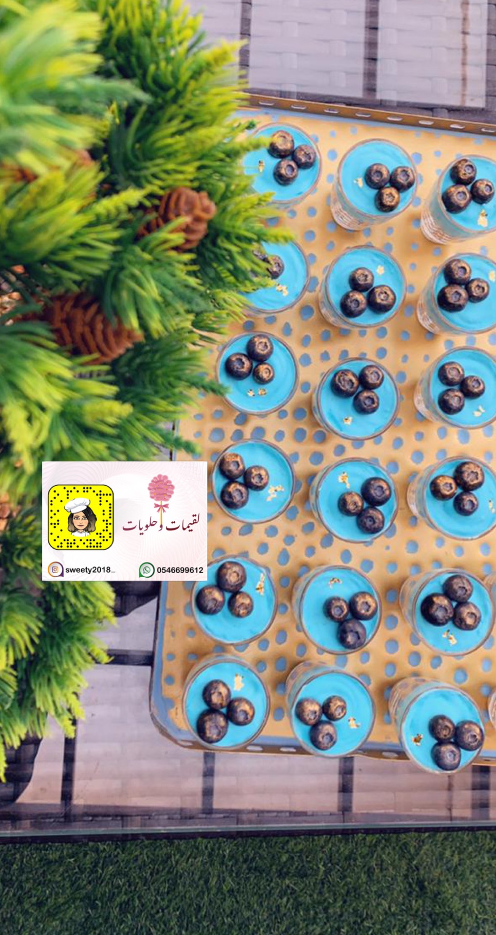ميني كاسات دولتشي ٢٠ كاس