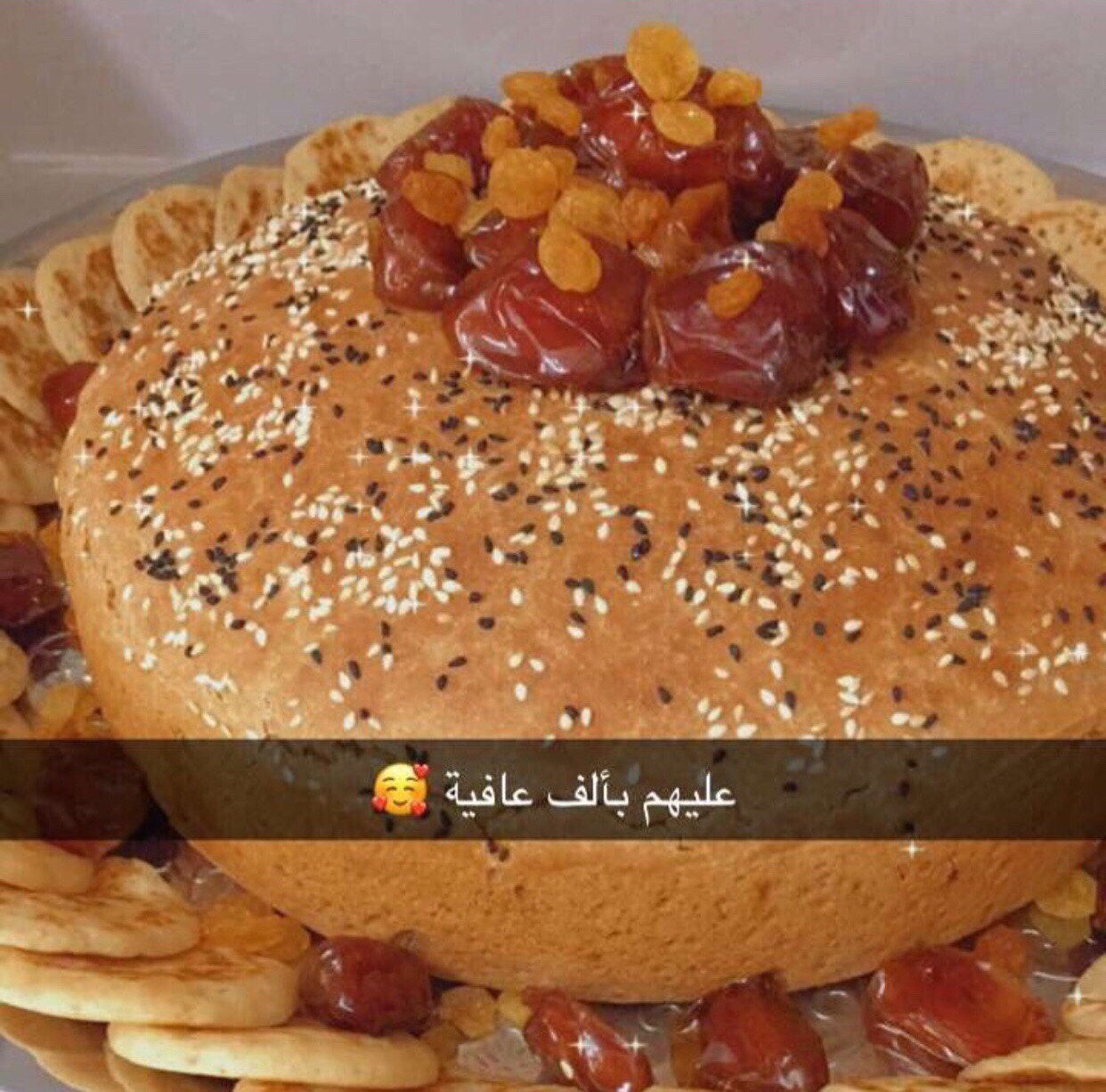نوفر ملة بالسمن والعسل+ مصابيب + جريش