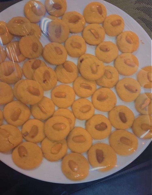 غريبة فول سوداني