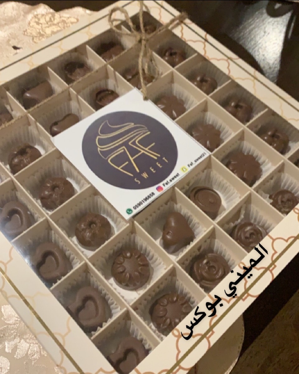 ميني بوكس شوكلاته ٣٦حبه ب65بحشوات لذيذه سنكرز .مارس.مستكه.توفي .تشيز كيك توت.تشيز كيك اوري