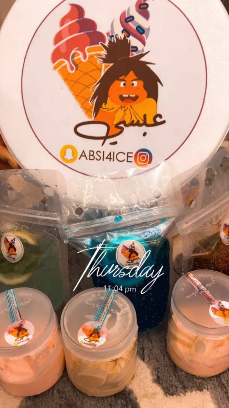 للطلب والاستفسار على حساباتنا على انستغرام او سناب شات