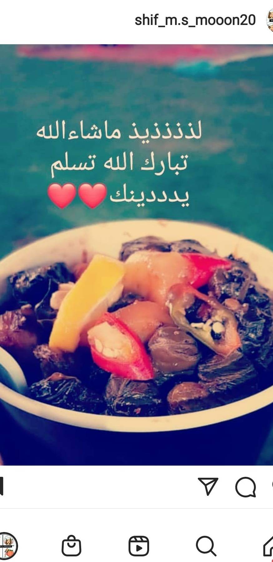 ورق عنب