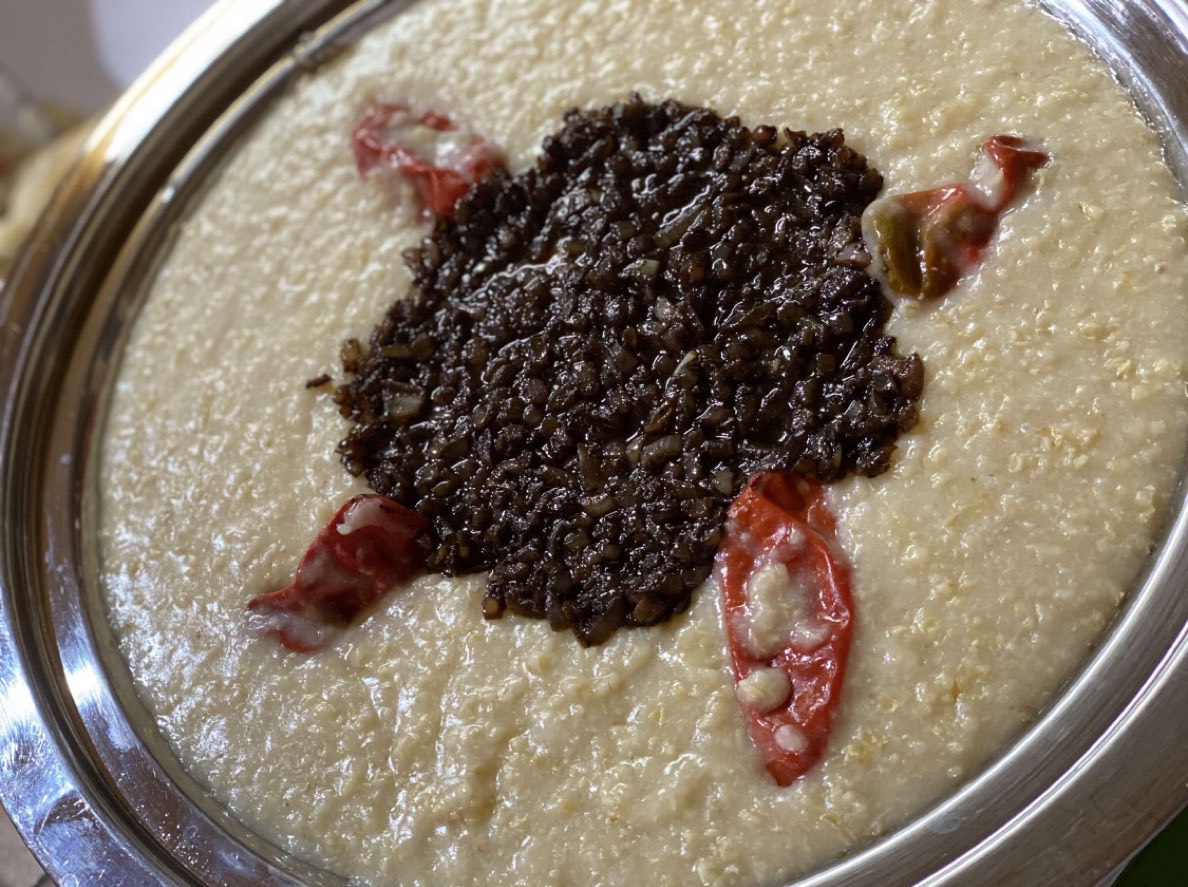 جريش .