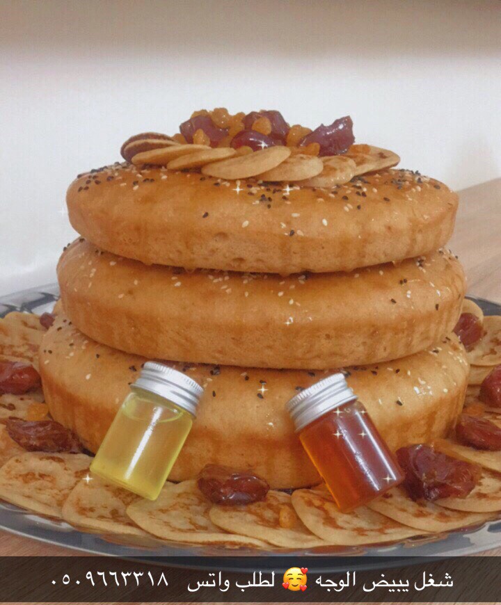 خبز الملة الملكي