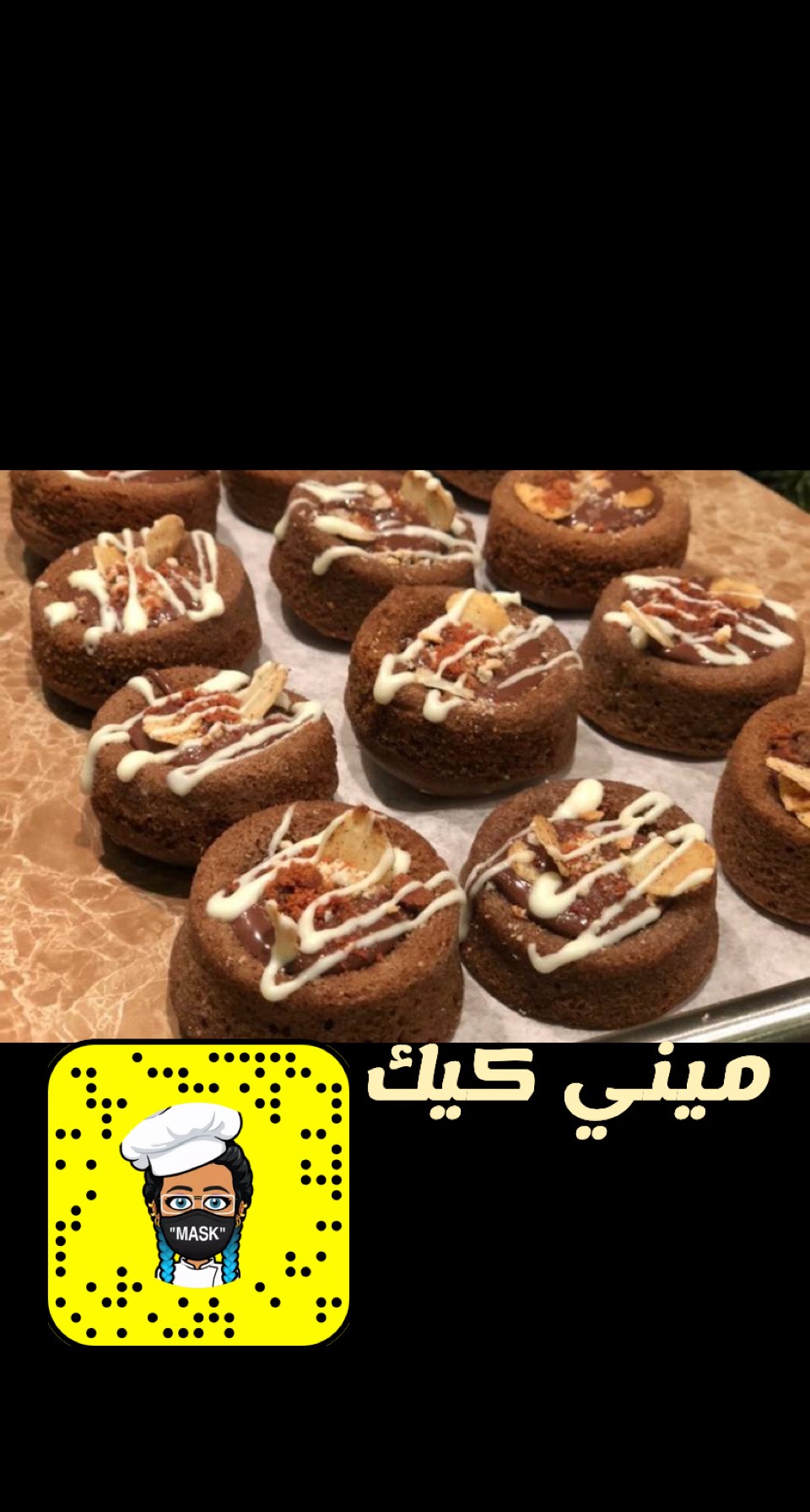 ميني كيك حسب حبه