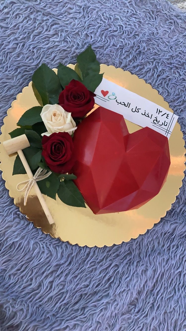 هارت شوكو فو بحشوة شوكلاته بلجيكي او كيك على حسب طلب الزىون