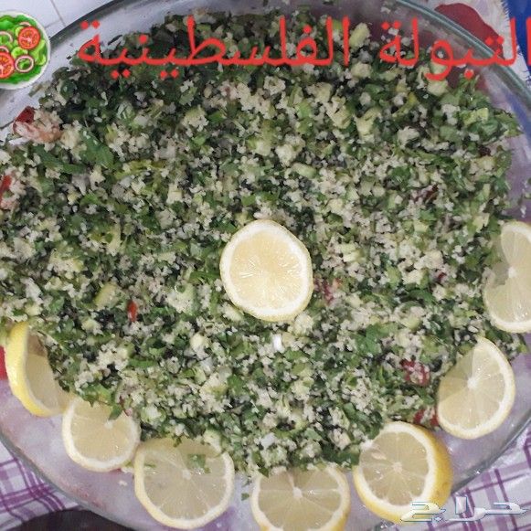 تبوله