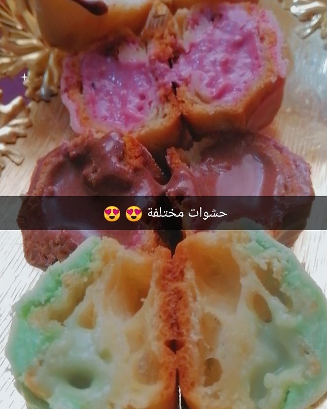 اكلير حشوات متعددة