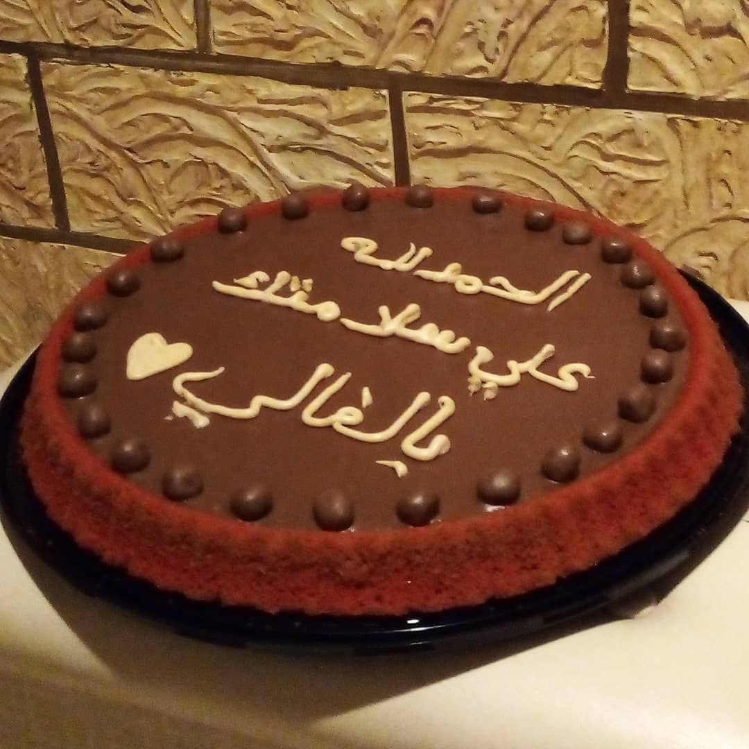كيك ردفلفت