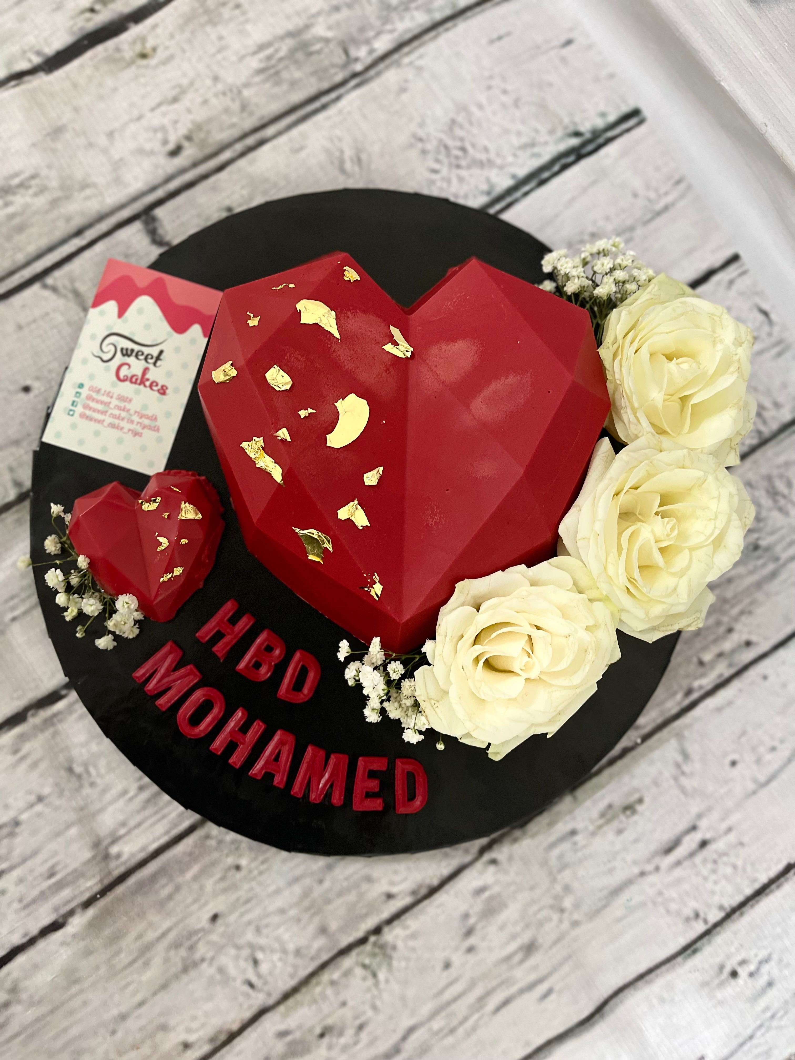 قلب احمر