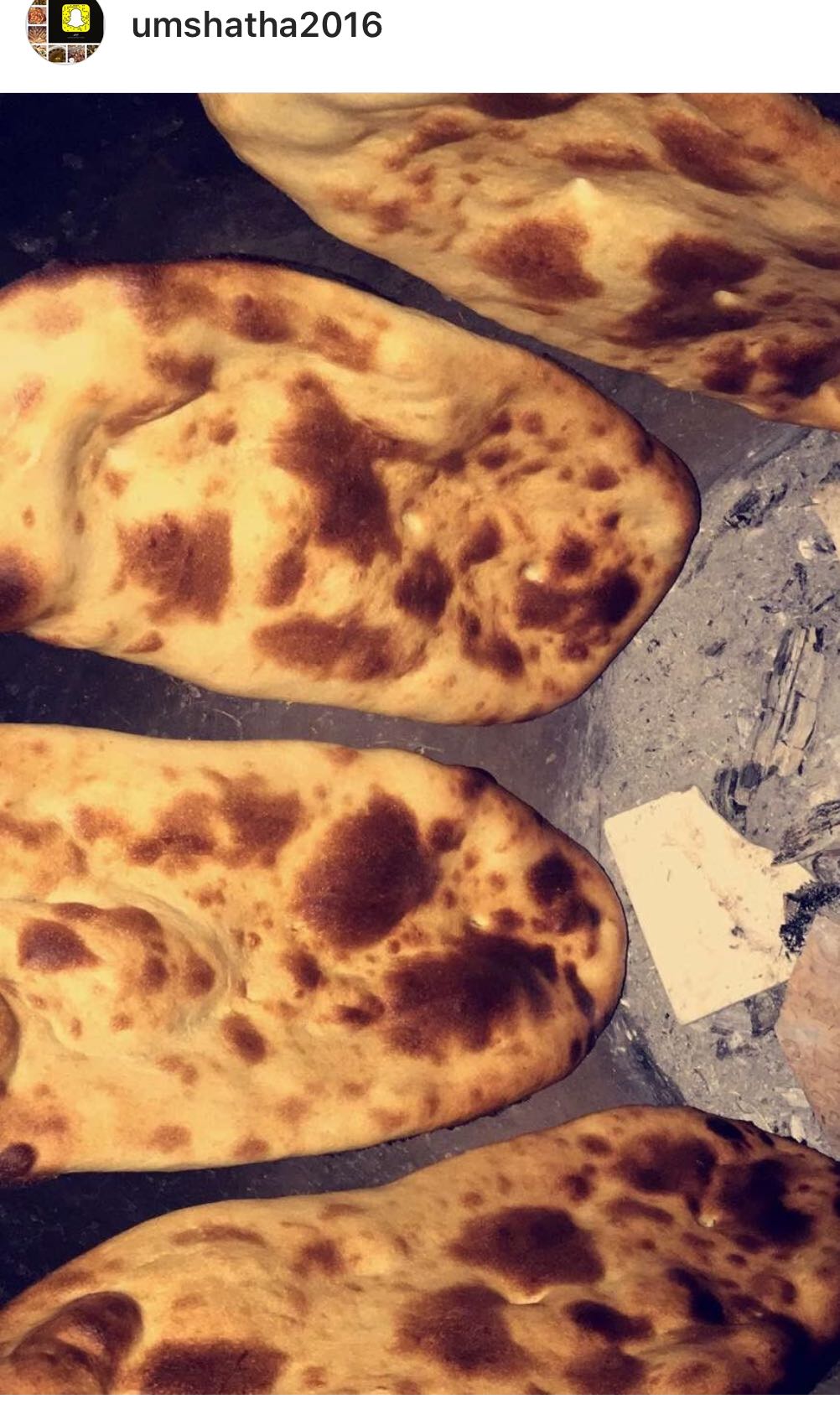 خبز