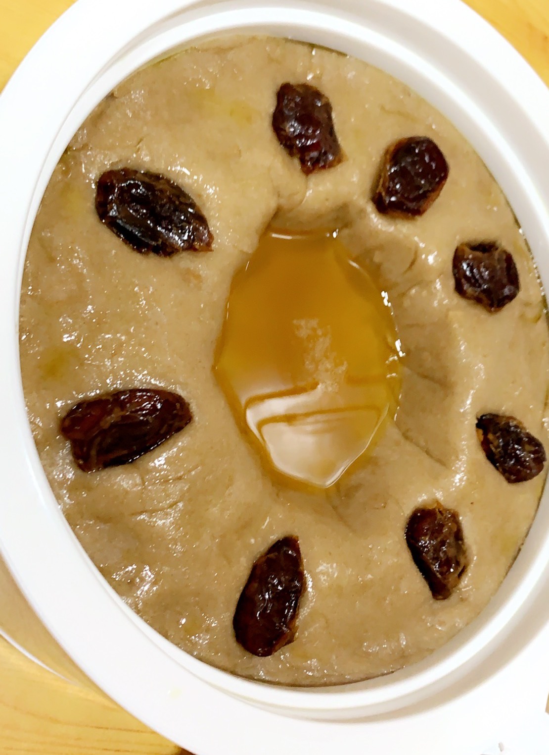 عريكه