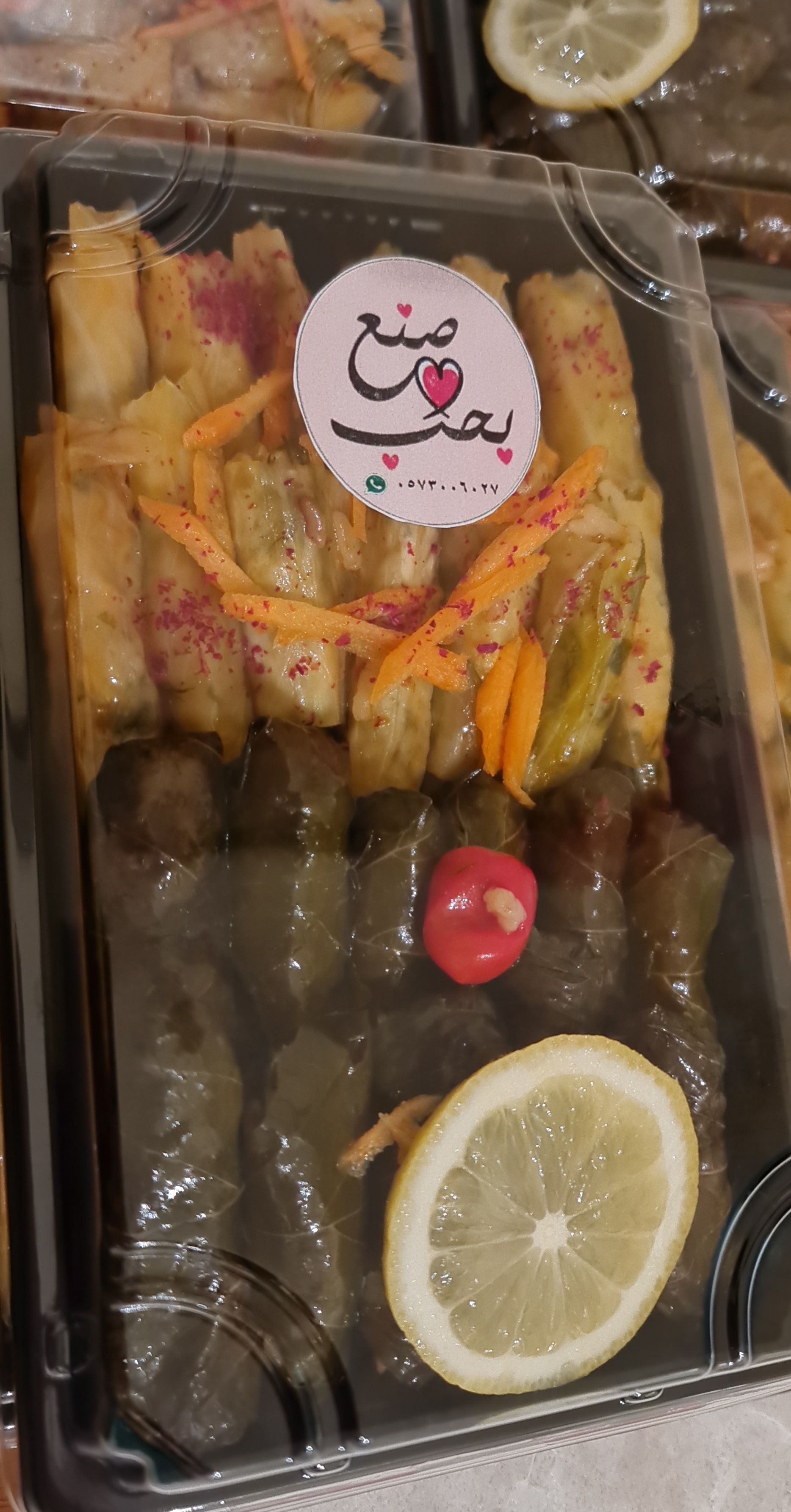 ورق عنب وملفوف