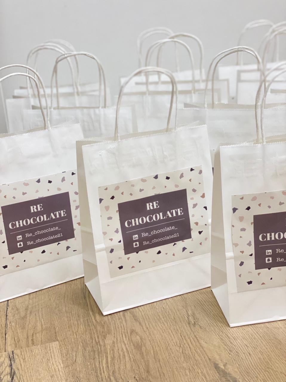 توزيعات RE CHOCOLATE