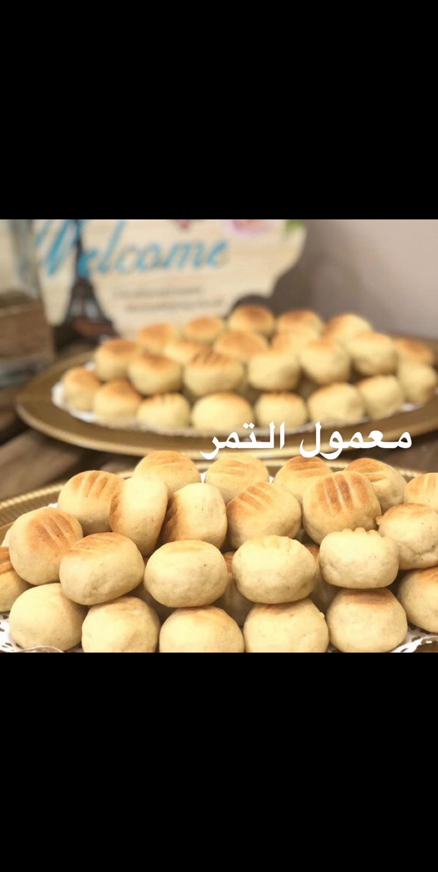 معمول