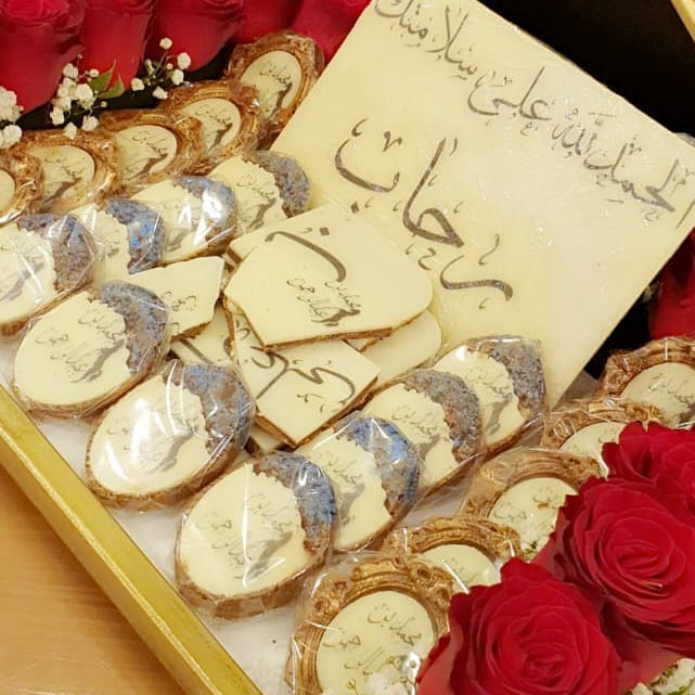 تصوير جميلتنا..، شكرا لمن يشاركنا أفراحه #شوكلاته_مغلفه #شوكلاته_محشيه #شوكليت #تنسيقات_بن