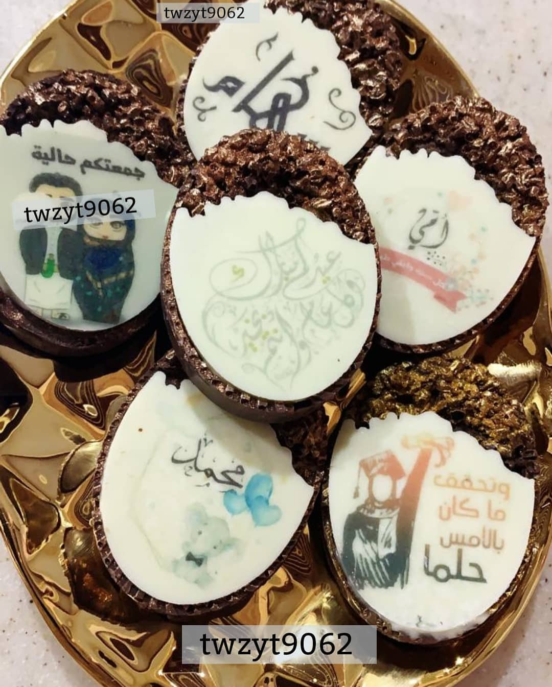 تنفيذ متجرنا للعيد والتخرج..القصيم #شوكلاته_مغلفه #شوكولاته_بلجيكيه #شوكلاته_مميزة #شرائح_